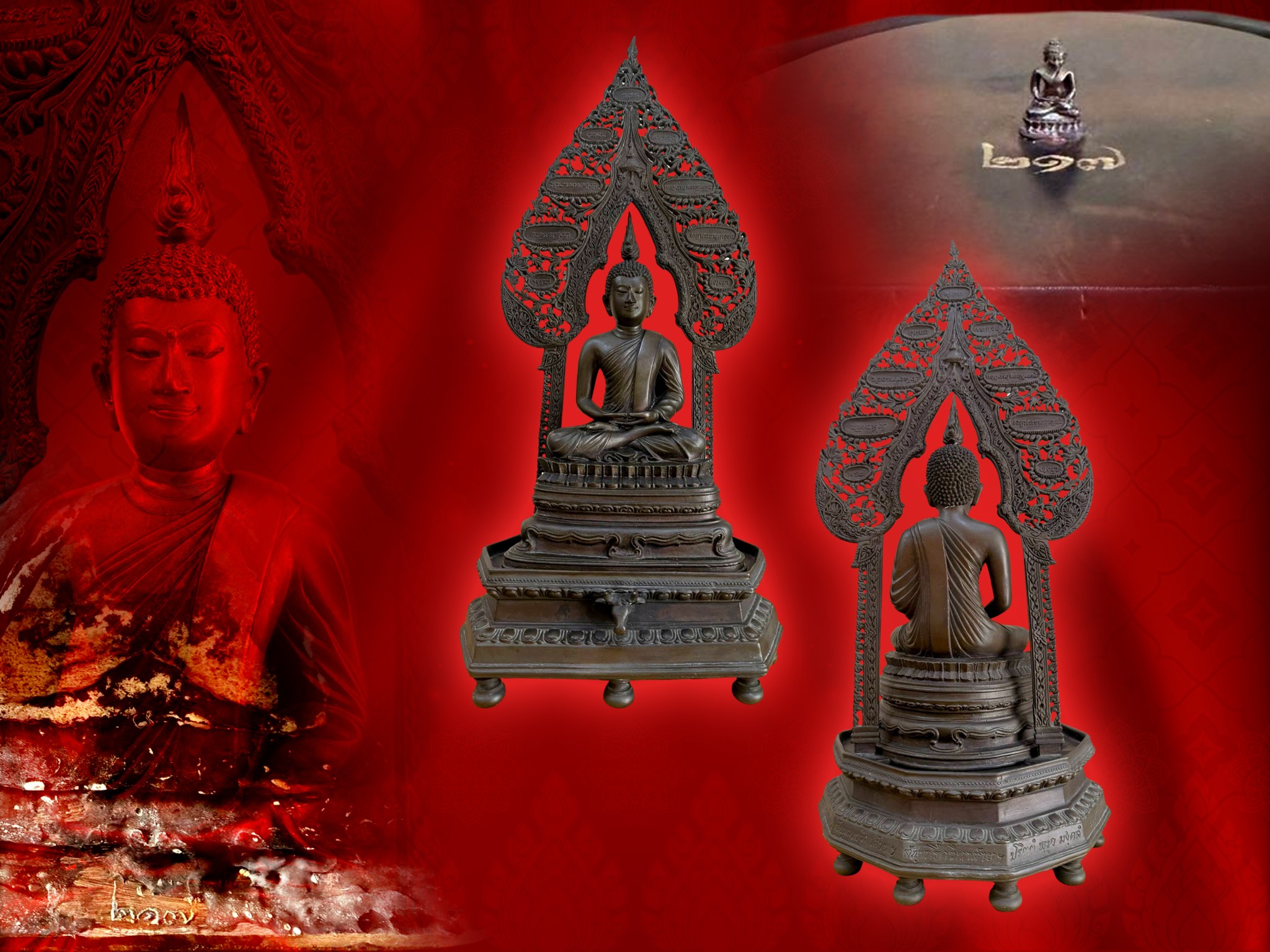 พระบูชาพระพุทธนิรันตราย วัดบวรนิเวศวิหาร ปี 2545 เนื้อสัมฤทธิ์ No.217 หมายเลขตรงกันทั้งที่ฐานและองค์พระ จัดสร้าง 900 องค์ ขนาดหน้าตัก 4.5 นิ้ว 2 ถอด มีพระชัยวัฒน์นิรันตราย ที่ฐานองค์พระ 1 องค์ ประกอบพิธีเททองและพุทธาภิเษก ณ พระอุโบสถรังสี วัดบวรนิเวศวิหาร