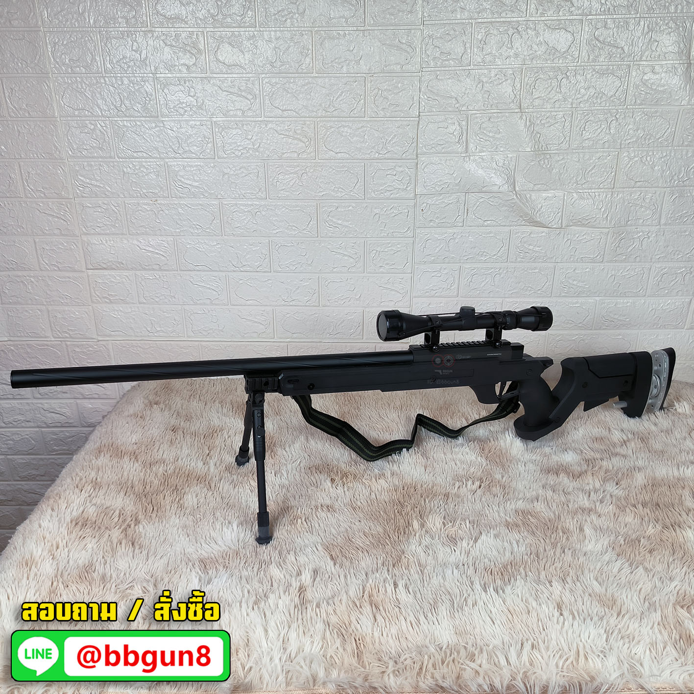 WELL MB05 AWM APS2 Upgraded Version Sniper Rifle (Black) ครบเซตพร้อมเล่น
