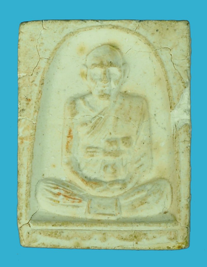 ขายแล้ว*40214 พระผงรูปเหมือนหลวงปุ่ดู่ วัดสะแก ปี 2534 อยุธยา 50