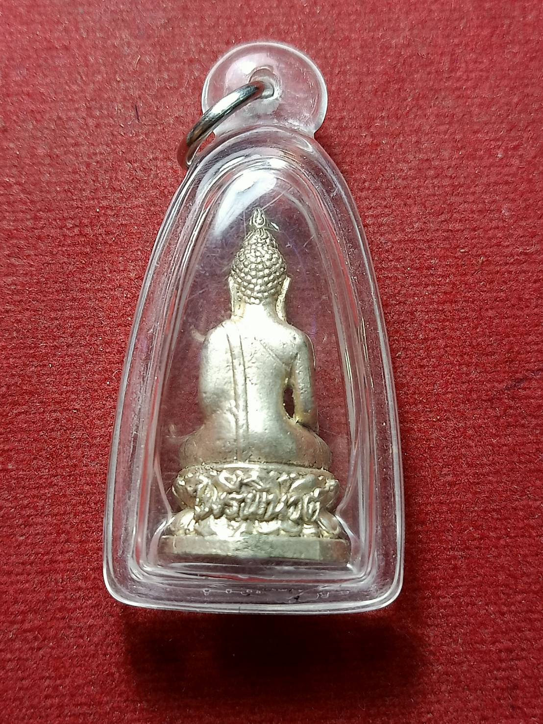 พระกริ่งไพรีพินาศ เนื้ออัลปาก้า วัดบวรนิเวศ กทม. (SKU-09659)