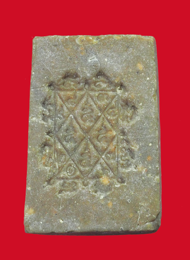 *32091 พระผงรูปเหมือน หลวงพ่อเฒ่า วัดม่วง ธนบุรี ปี 2506 เนื้อผงน้ำมัน 9