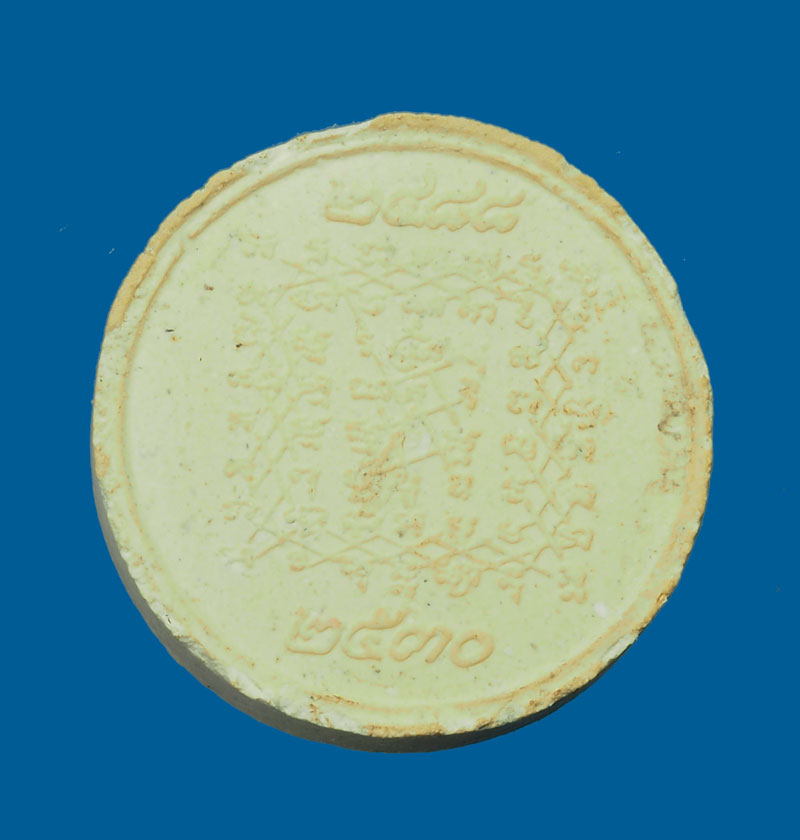 *31430 พระหลวงพ่อปาน วัดบางนมโค อยุะยา ปี 2530 เนื้อผง 9