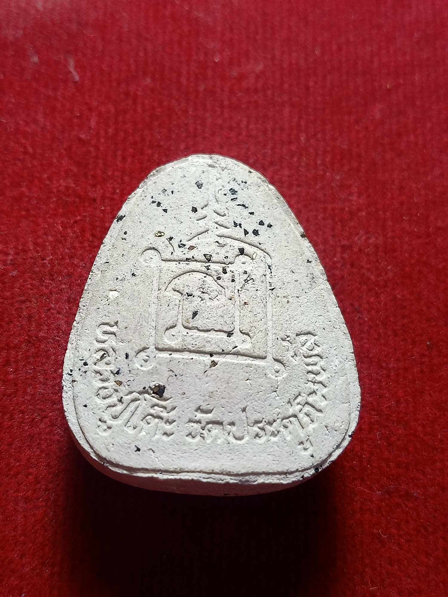 พระปิดตา หลวงปู่โต๊ะ ปี 2535 วัดประดู่ฉิมพลี กทม. (SKU-03814)