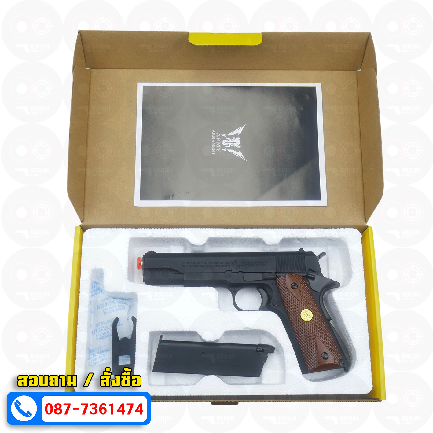 บีบีกันอัดแก๊ส Army Armament R31 Colt M1911A1 สีดำ ด้ามไม้แท้ BB GUN
