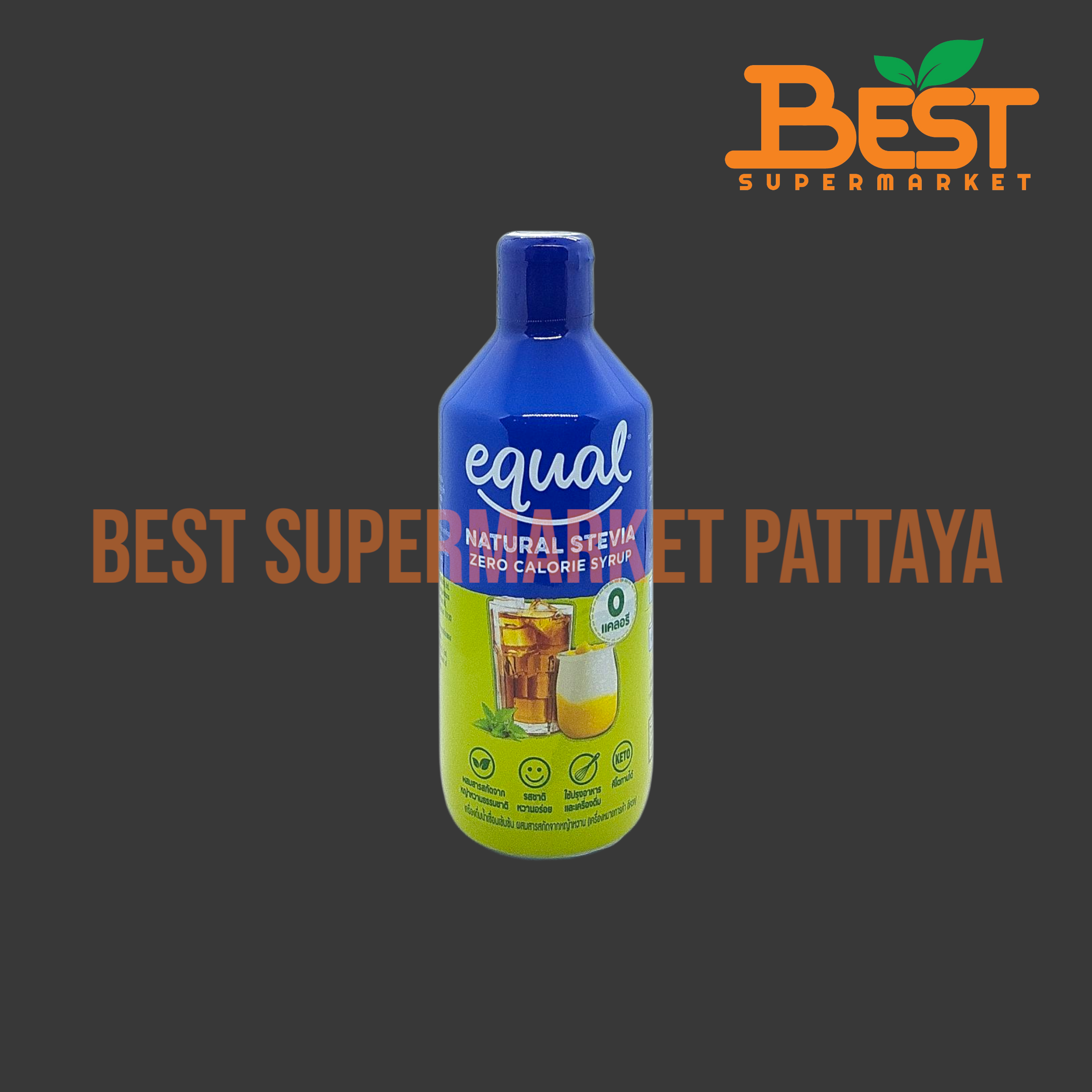 อิควล เครื่องดื่มน้ำเชื่อมเข้มข้น ผสมสารสกัดจากหญ้าหวาน 0 แคลอรี 320 มล. Equal. Natural Stevia Zero Calorie Syrup. 320 ml.