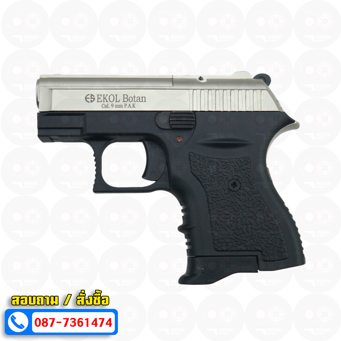 แบลงค์กัน EKOL BOTAN SATINA สีซาติน 9 mm P.A.K. Blank gun (แถมกล่องใส่ปืน)