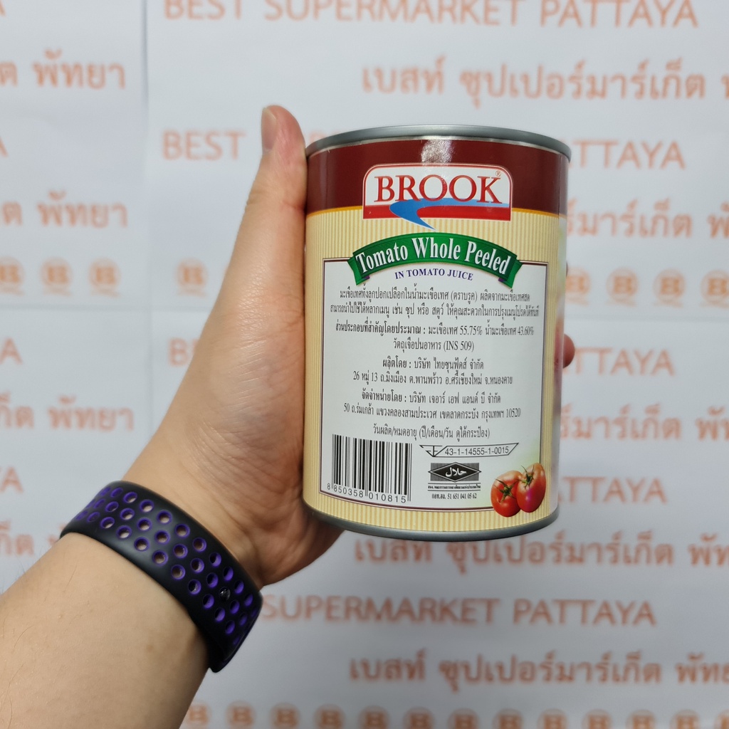 บรูค มะเขือเทศทั้งลูกปอกเปลือก น้ำหนักสุทธิ 565 กรัม / น้ำหนักเนื้อ 315 กรัม Brook Whole Peeled Tomato Net Weight 565 g.