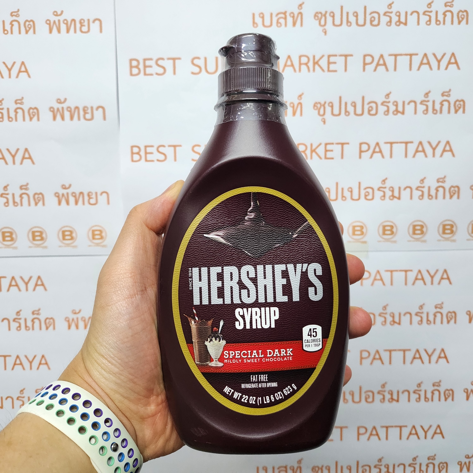 เฮอร์ชีส์ ไซรัป 623 กรัม Hershey's Syrup 623 g.