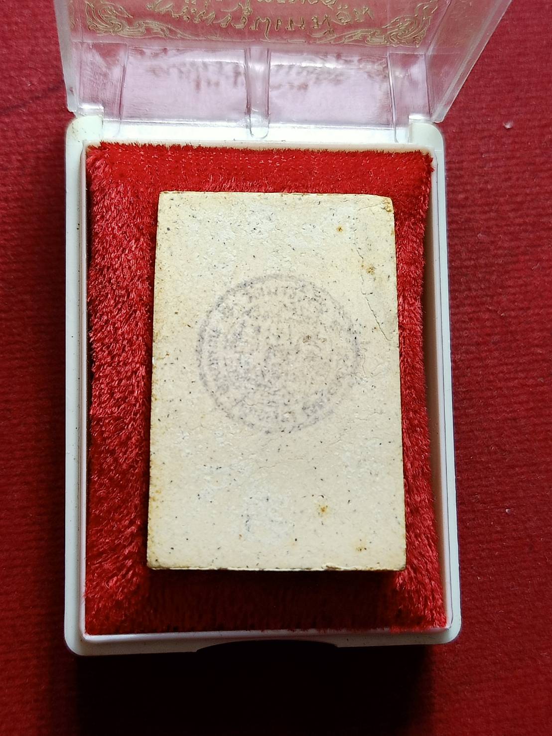 พระผงรูปเหมือน รุ่นไตรมาส หลวงพ่อมี วัดมารวิชัย จ.อยุธยา ปี 2537 พร้อมกล่อง (SKU-07353)