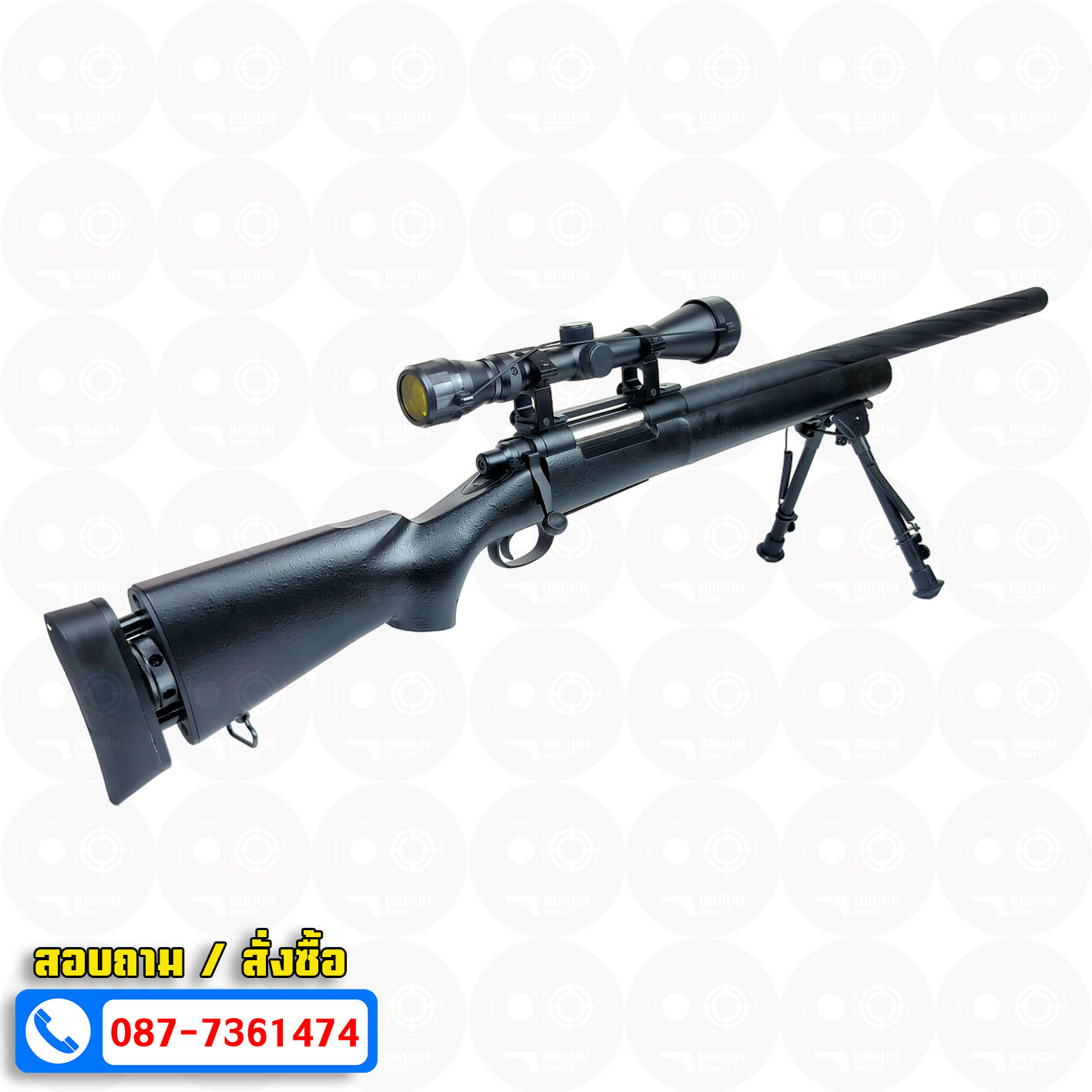 บีบีกันสไนเปอร์ Snow Wolf M24 สีดำ ท่อเซาะร่องเกลียว SW04 DB อัพเกรด BB GUN Sniper Air Cocking