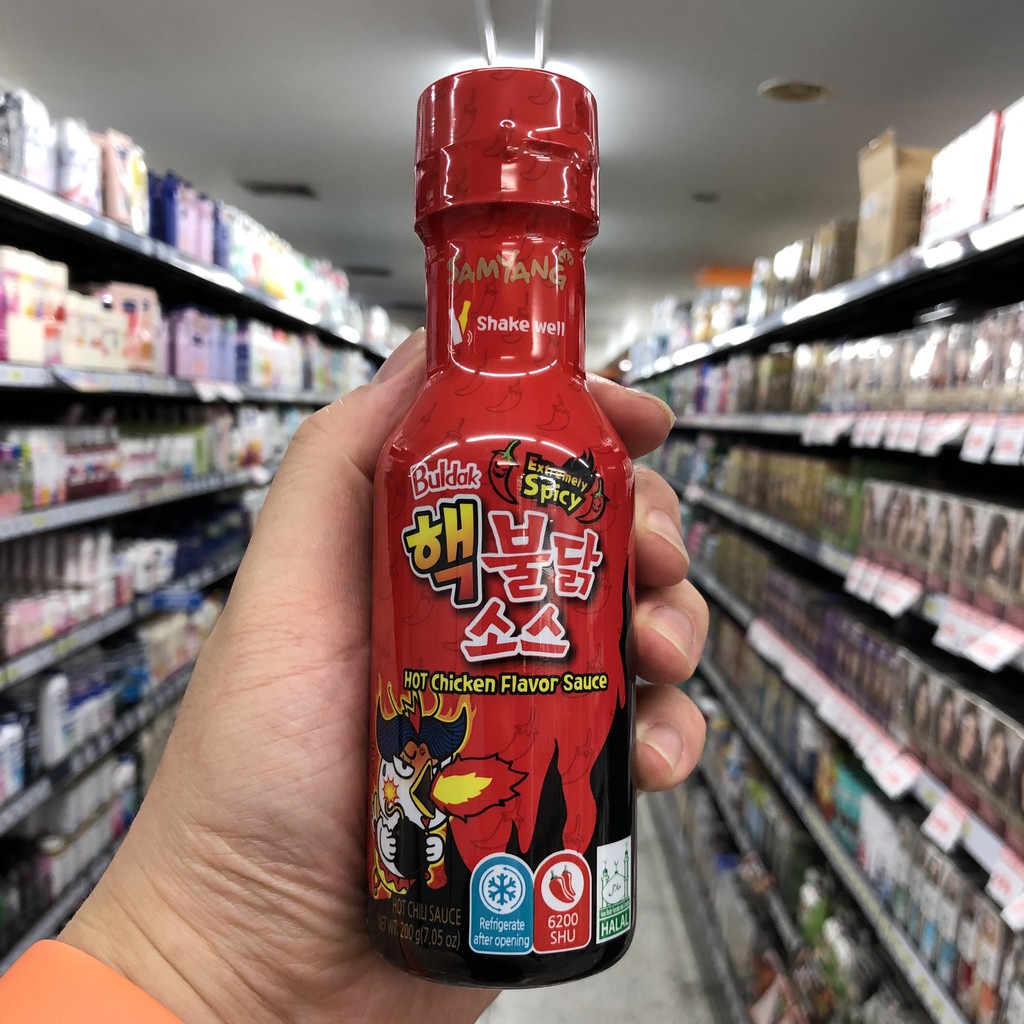 ซัมยัง ซอสเกาหลี ซอสเผ็ด 200 กรัม Samyang Korean Sauce 200 g