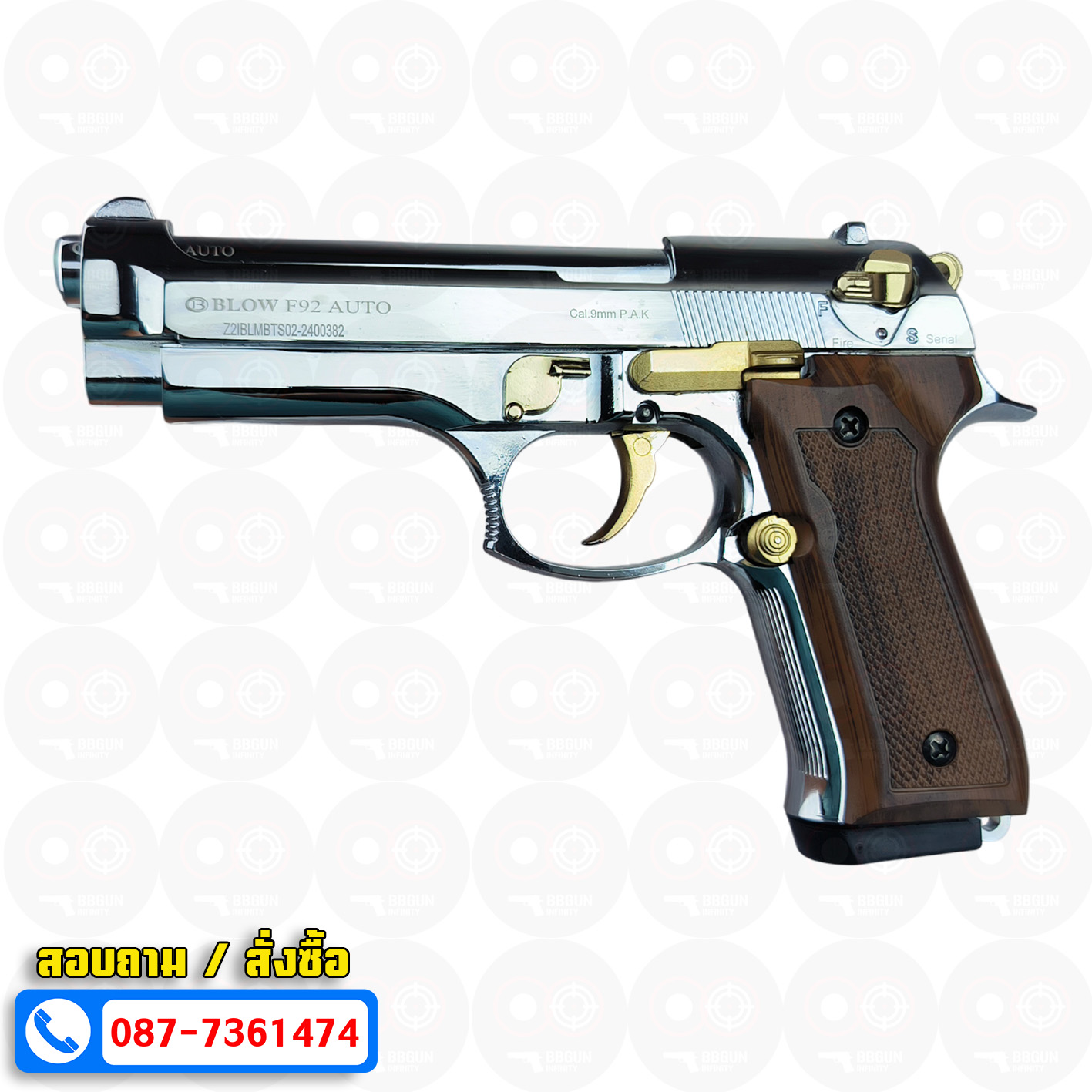 แบลงค์กัน BLOW F92 AUTO SHINY CHROME GOLDEN PARTS WOODEN GRIPS สีเงินเงา ไกทอง ด้ามลาย ( 2 แม็กกาซีน + กล่องปืน )