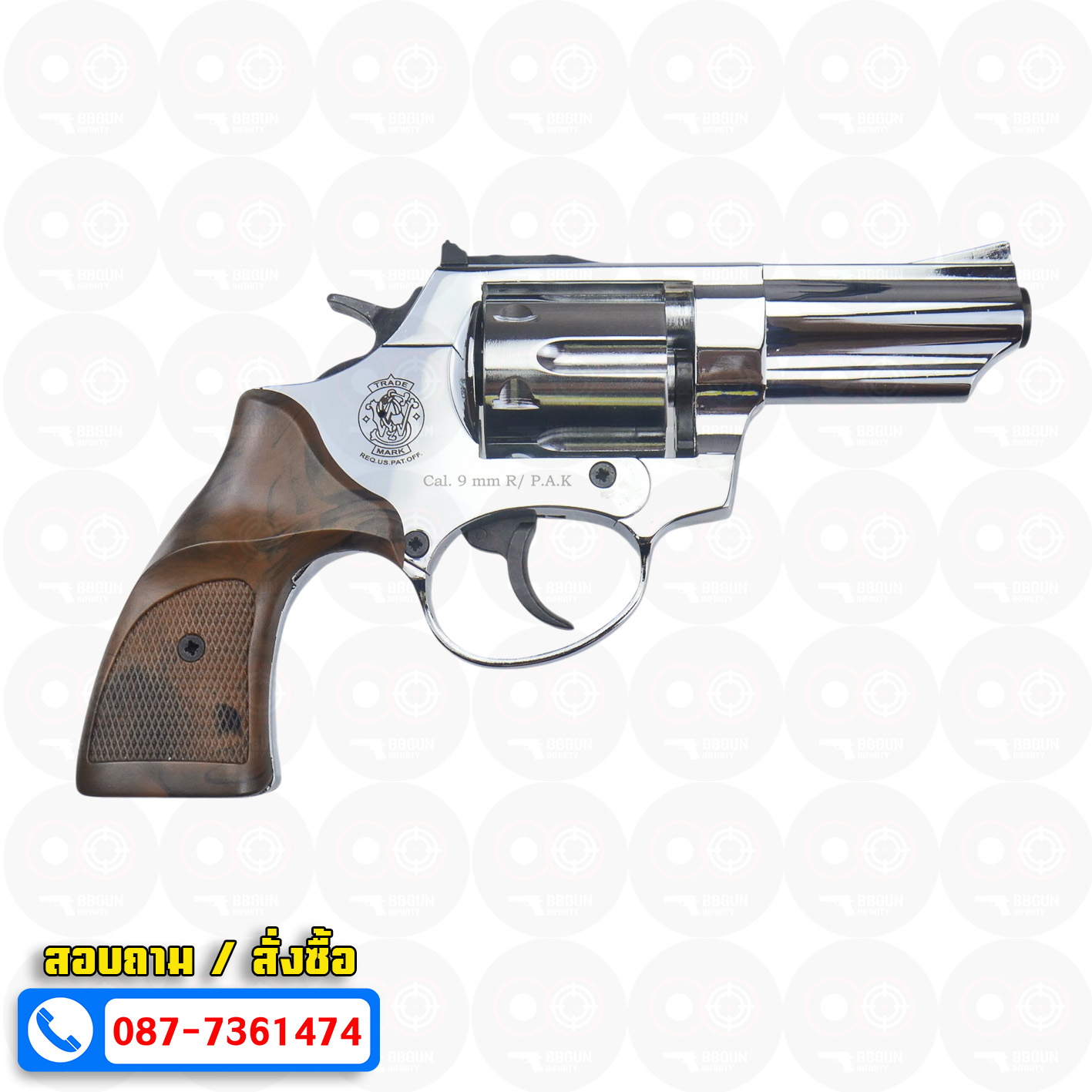 แบลงค์กัน ลูกโม่ Ekol Viper 3 นิ้ว สีเงินเงา Revolver 3" Blank Gun