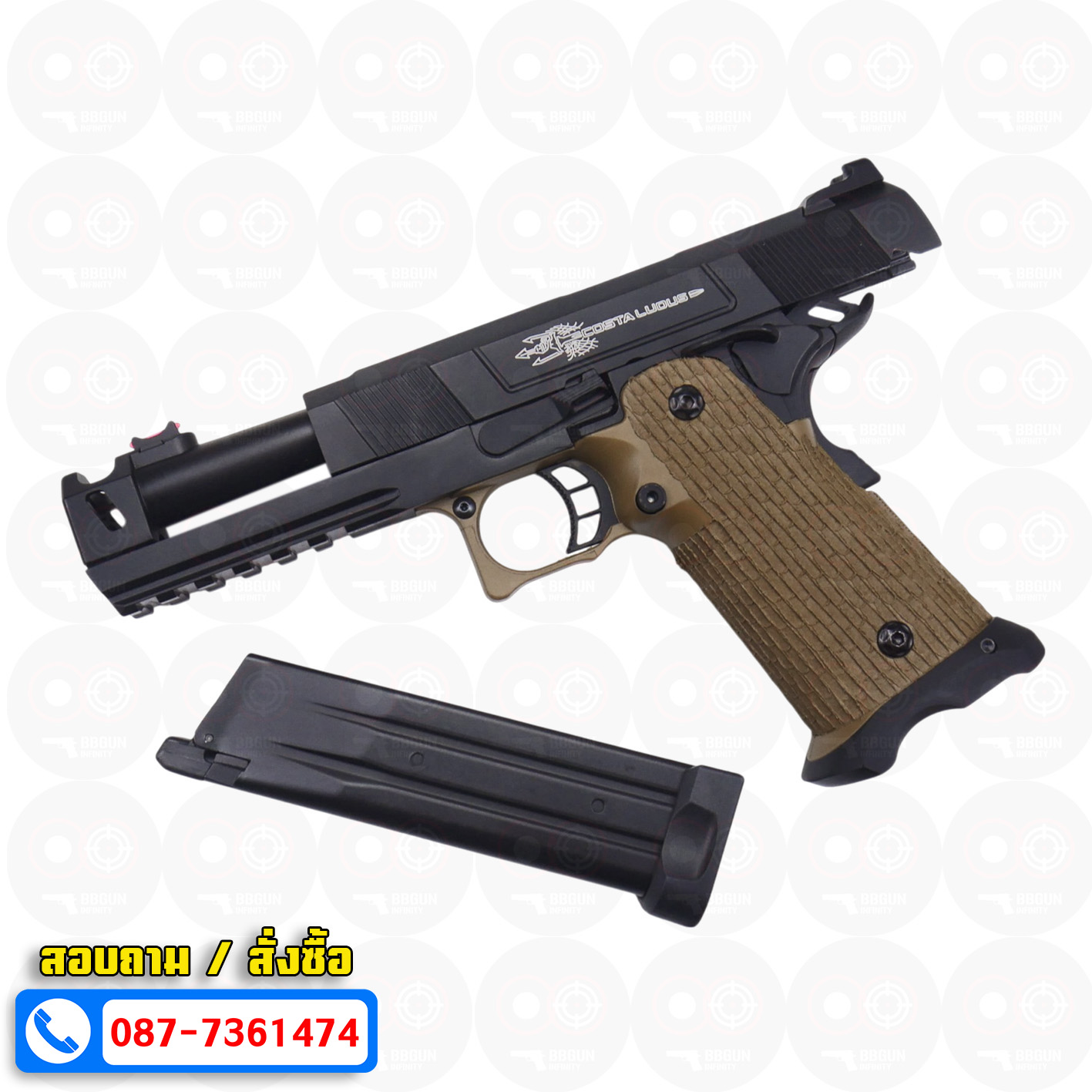 บีบีกันอัดแก๊ส Army Armament R501B Costa Carry Comp - Tan BB GUN