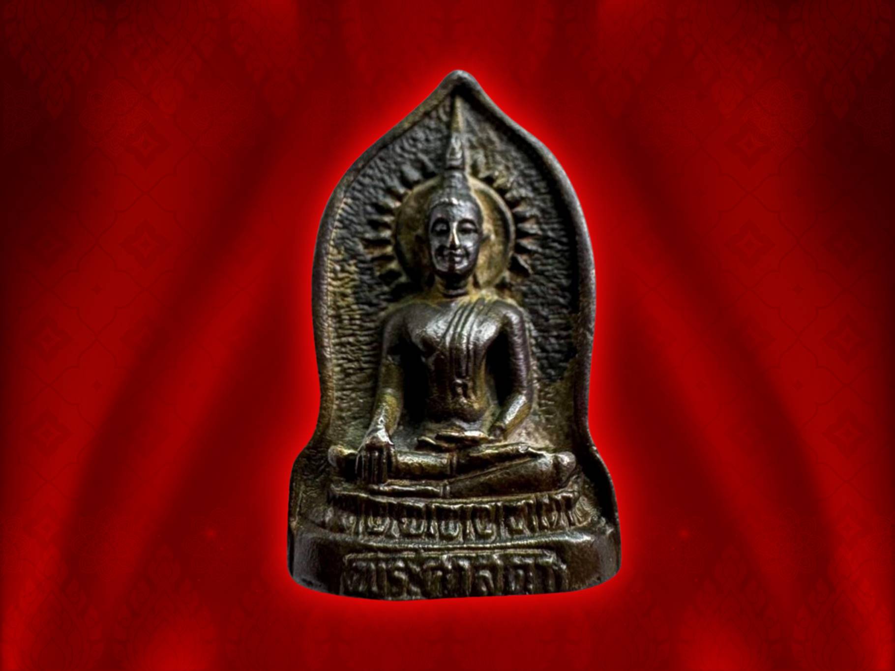 เหรียญพระศาสดา ภปร. ปี 2532 เนื้อนวะ เดิมๆ งามๆ สมเด็จพระญาณสังวร สมเด็จพระสังฆราช ทรงเททองด้วยพระองค์เอง และทรงอธิฏฐานจิต พร้อมพระเกจิคณาจารย์ทั่วประเทศ ณ วัดบวรนิเวศวิหาร