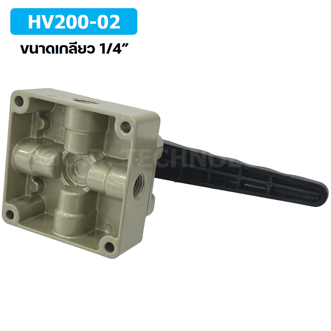 TIANYU HV วาล์วมือโยก แฮนวาล์ว 4/3 Way Hand Valve แฮนด์วาล์ว
