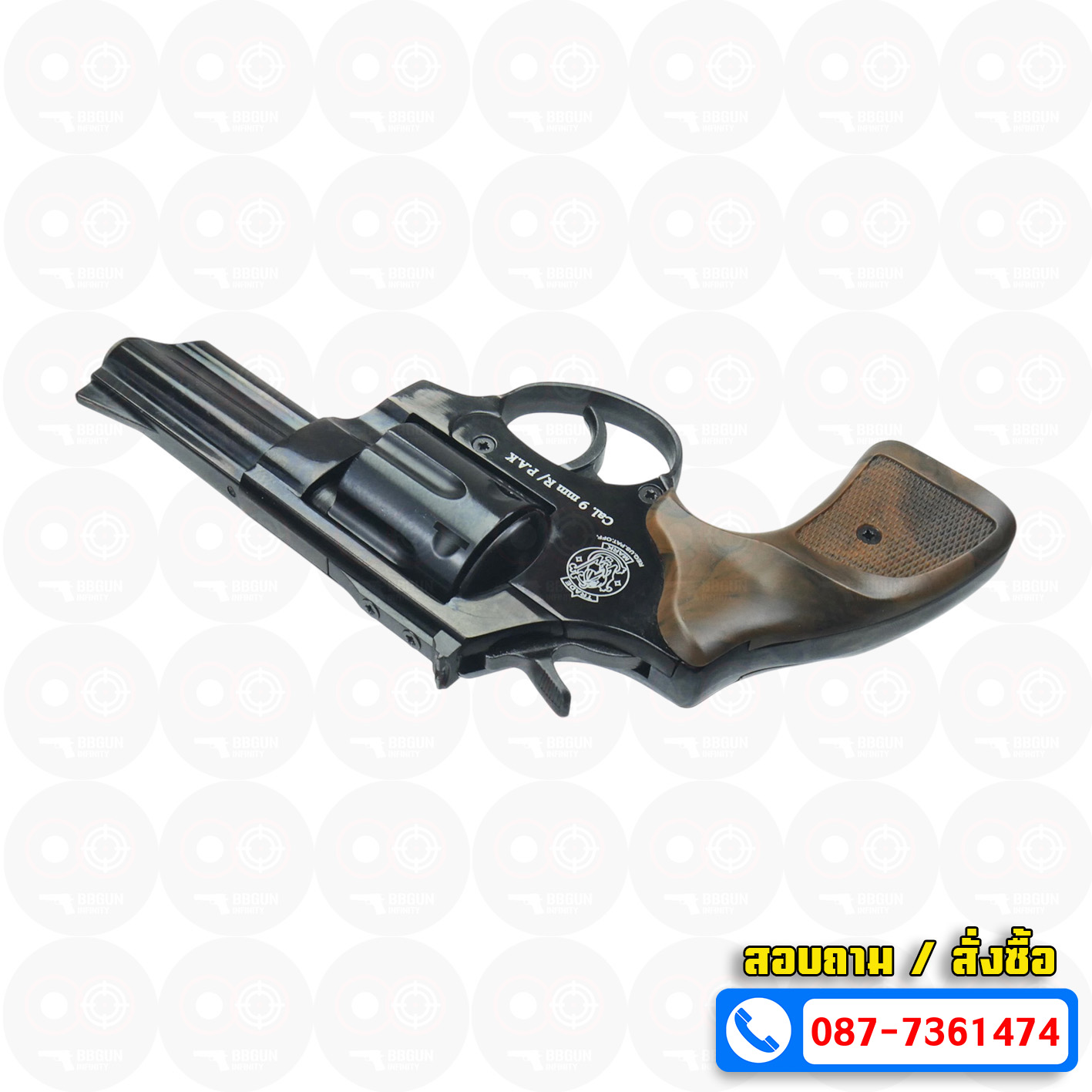 Ekol Viper 3 นิ้ว สีดำ ปืนแบลงค์กันลูกโม่ Blank Gun Revolver 3" Black (แถมกล่องใส่ปืน)