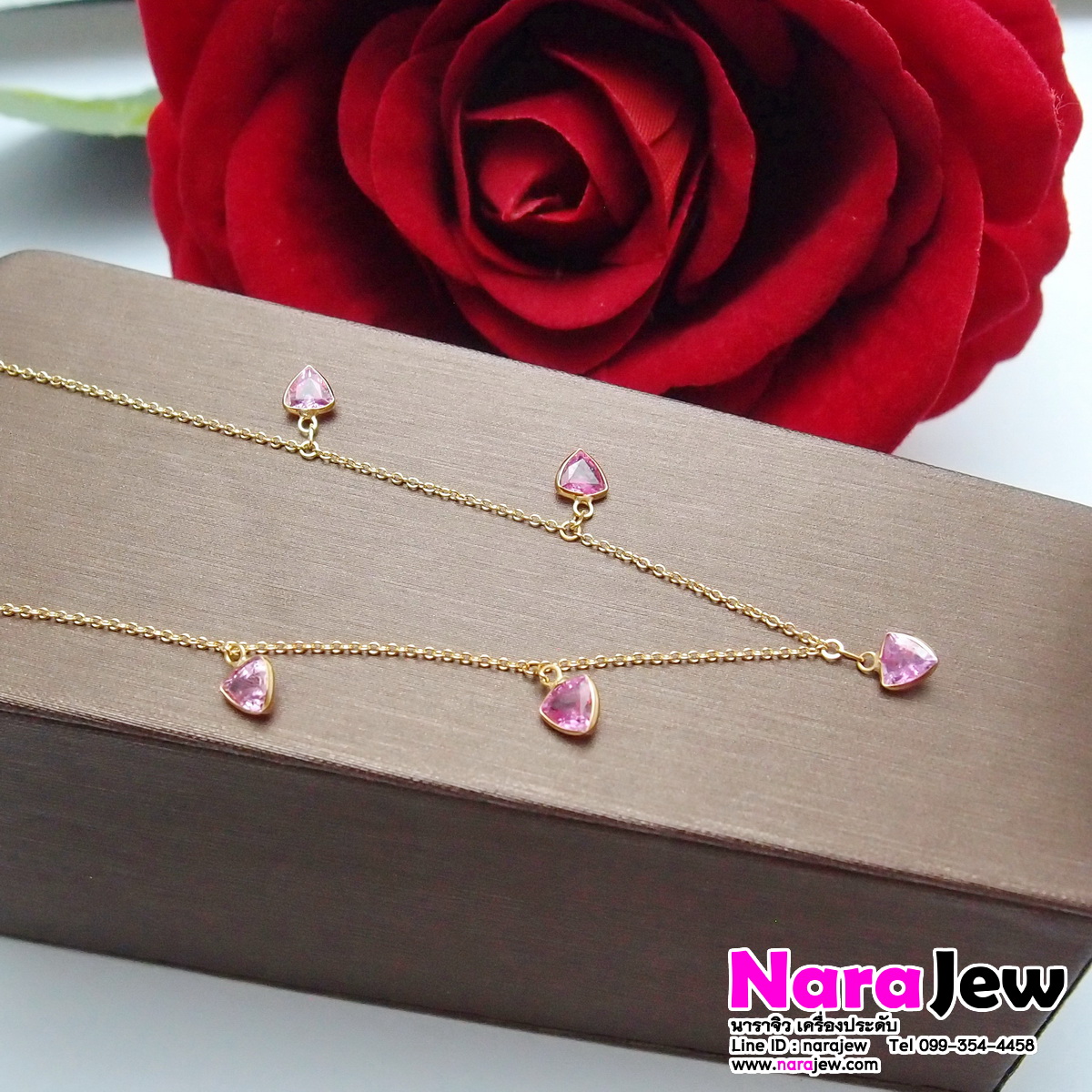 สร้อยคอ พลอยแท้ พิ้งค์แซฟไฟร์ Pink sapphire ทรงสามเหลี่ยม ความยาว 16 ถึง 17 นิ้ว
