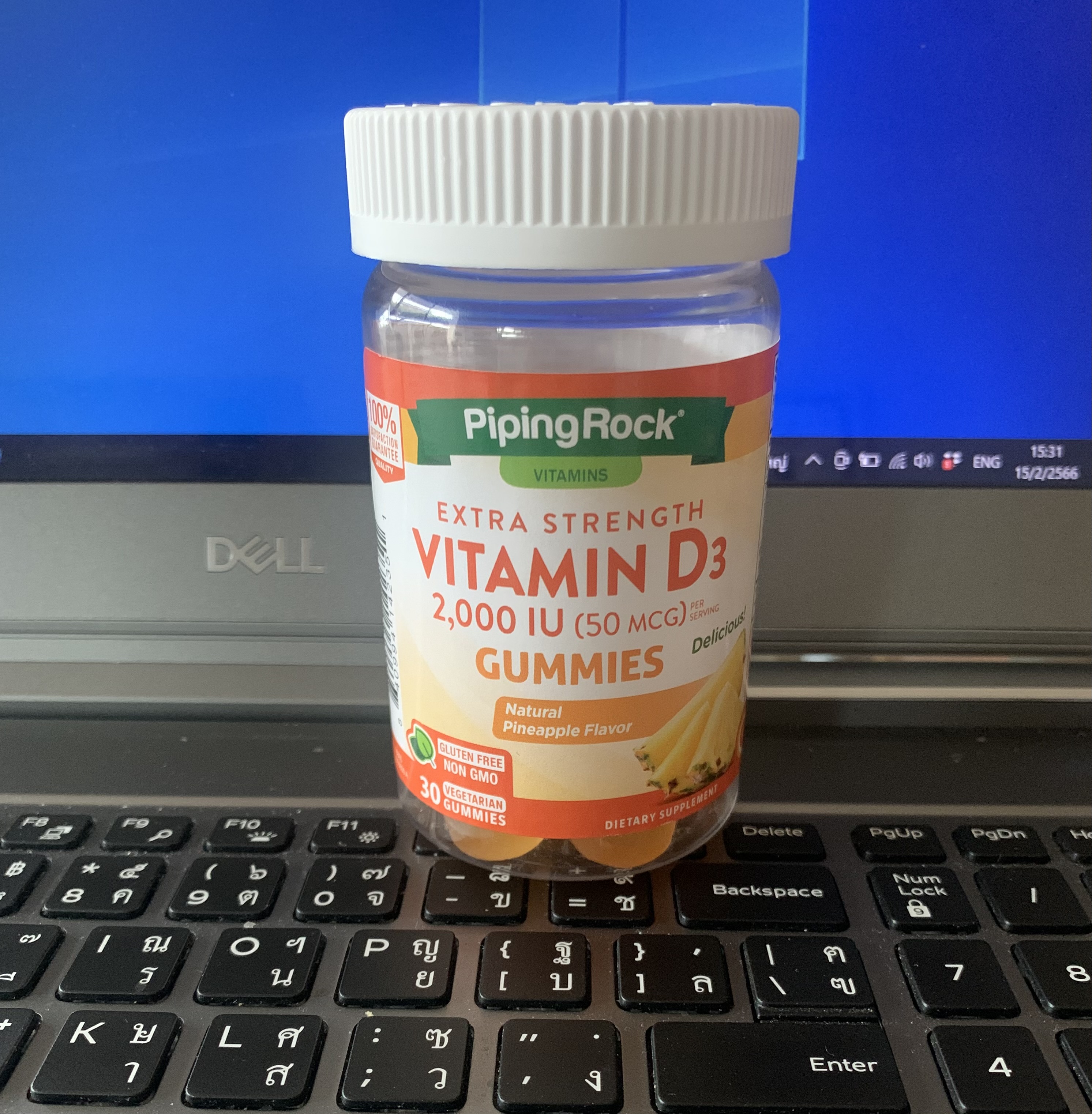 Piping rock Vitamin D3 2000 IU (50 mcg) 30 gummies วิตามินดี แบบกัมมี่ อร่อย ทานง่าย บำรุงกระดูก เสริมสร้างภูมิคุ้มกัน