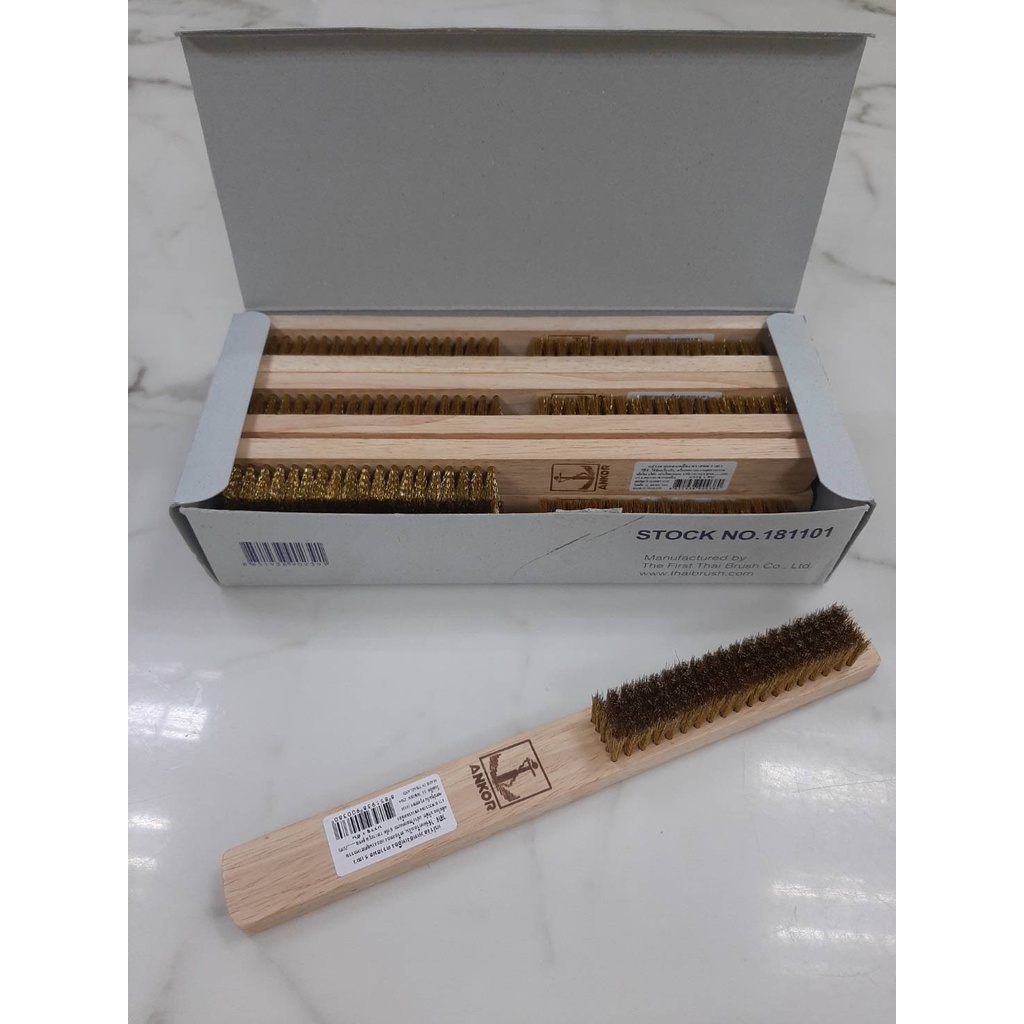 แปรงลวดทองเหลือง 5แถว ตราสมอ (ราคารวมแวท) แปรงขัด ขัดทองเหลือง ขัดเครื่องเงิน แปรงลวด แปรงขัด {0407610501}