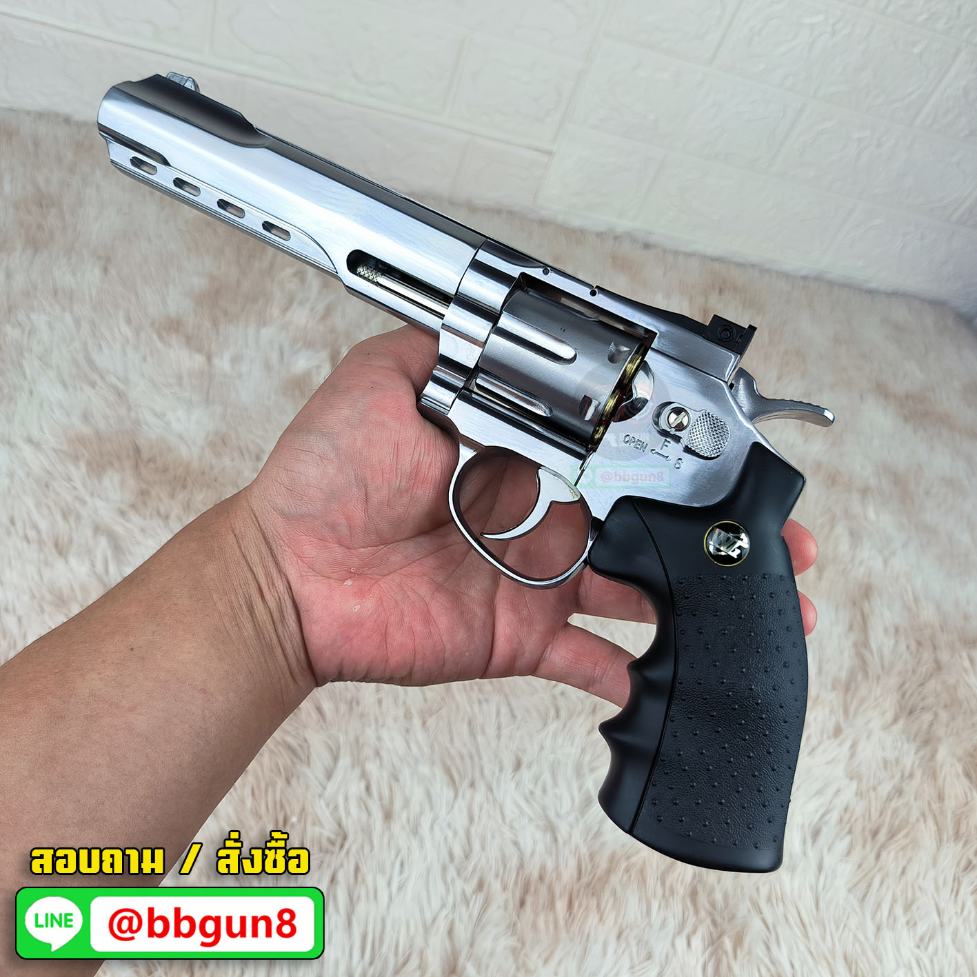 บีบีกันลูกโม่ WinGun 702S ลำกล้อง 6 นิ้ว Co2 Revolver (Silver) กริ๊ปมือสีดำ