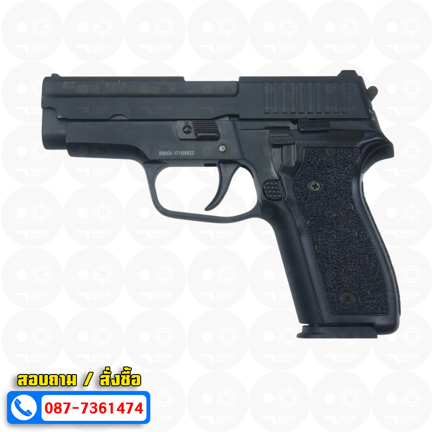 แบลงค์กัน Retay Baron Sig Sauer P228 สีดำ Blank Gun