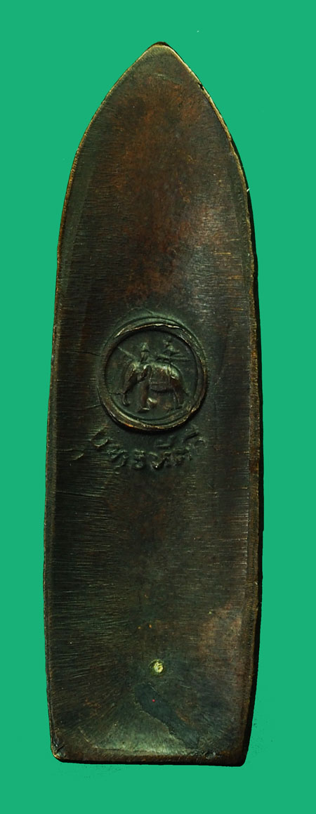 ขายแล้ว*35294 พระร่วงยุทธหัตถี สุพรรณบุรี ปี 2513 (หลวงพ่อมุ่ย วัดดอนไร่ ร่วมปลุกเสก) 84