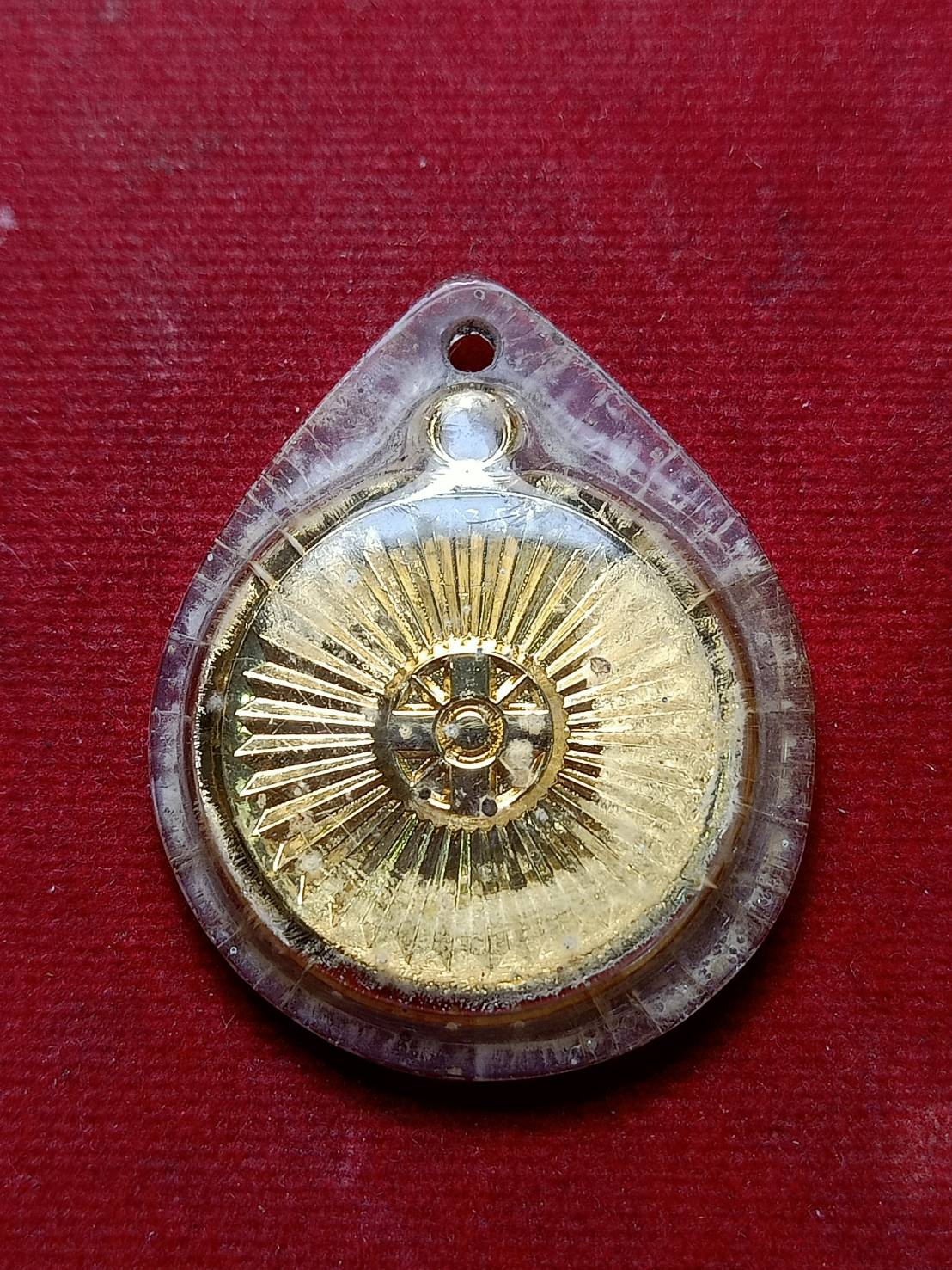 เหรียญโยเร วัดพระธรรมกาย จ.ปทุมธานี (SKU-09190)