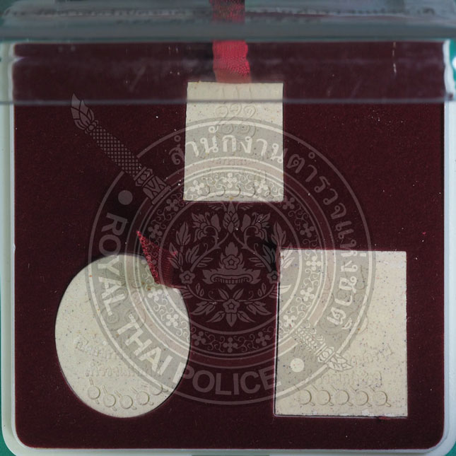 *32059 พระผงพุทธโสธร รุ่นประวัติศาสตร์ เปิดอาคารสำยักงานตำรวจแห่งชาติ 9