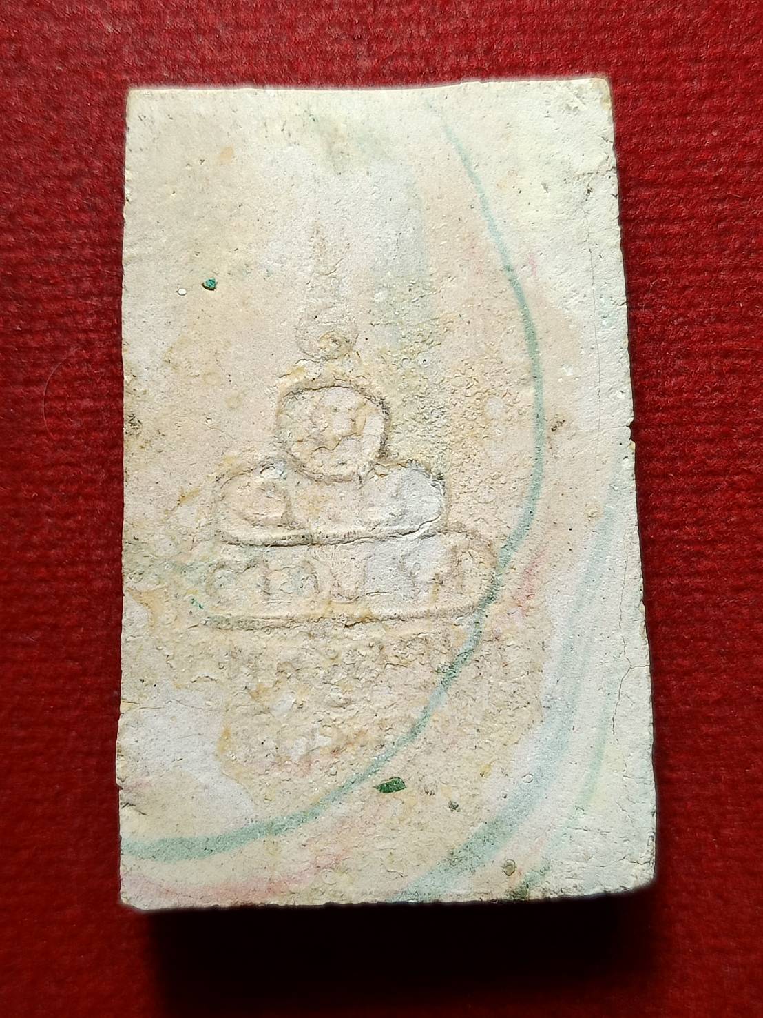 พระสมเด็จสายรุ้งท่านเจ้าคุณนรฯ วัดศีลขันธ์ จ.อ่างทอง ปี 2513 (SKU-12699)