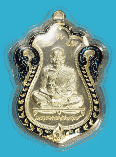 *37816 เหรียญเลื่อนสมณศักดิ์ หลวงพ่อพัฒน์ วัดห้วยด้วน หมายเลขประจำองค์พระ 988 นครสวรรค์ 40