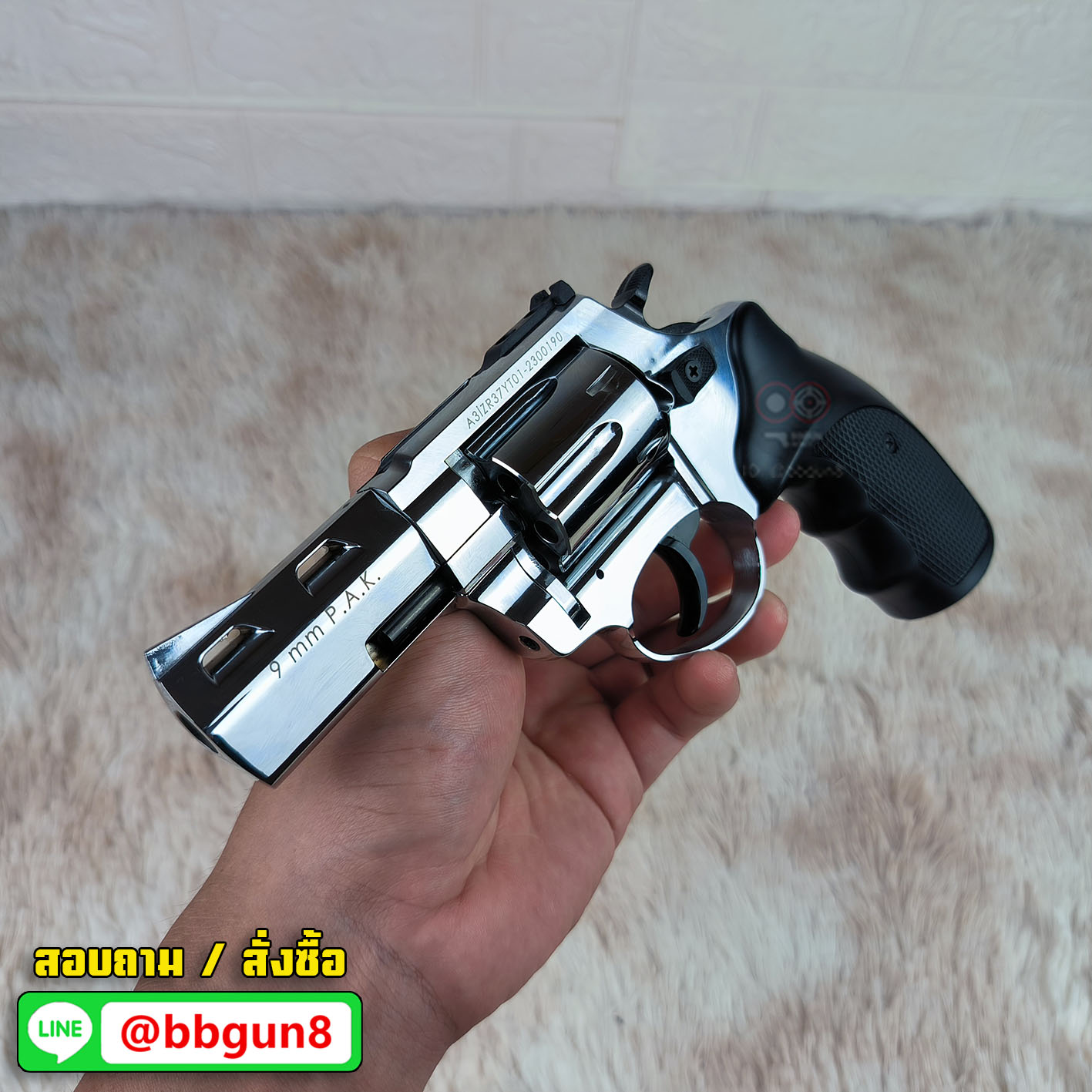 แบลงค์กันลูกโม่ 3 นิ้ว สีเงินเงา Zoraki R2 TD3 Blank Gun