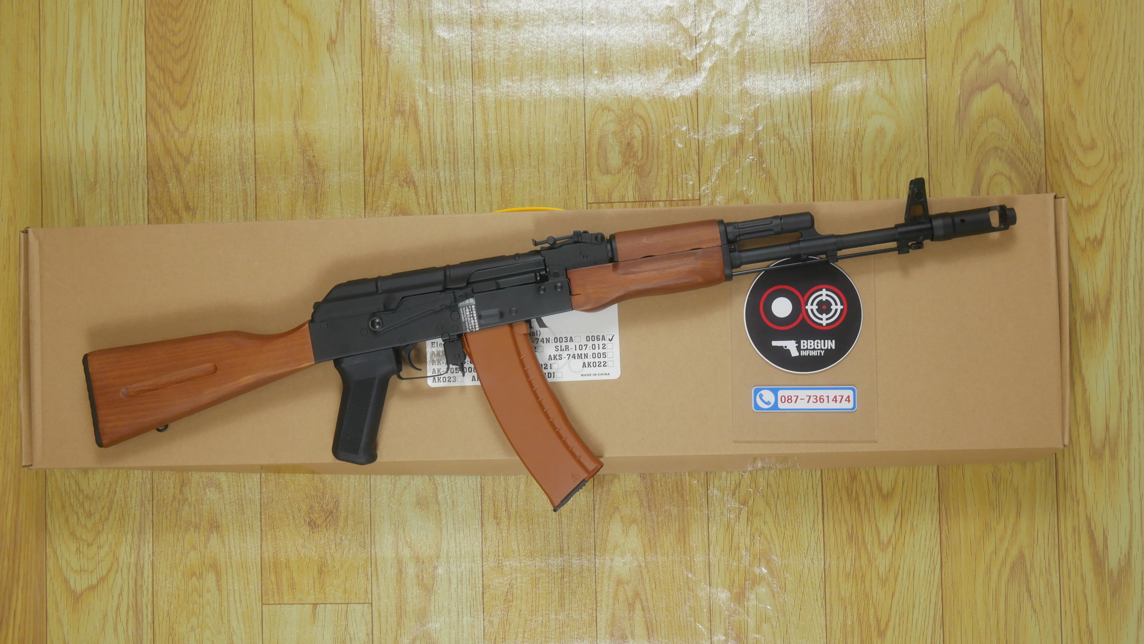 บีบีกันไฟฟ้า Double Bell 006A AK74 โลหะ ไม้แท้ BB GUN