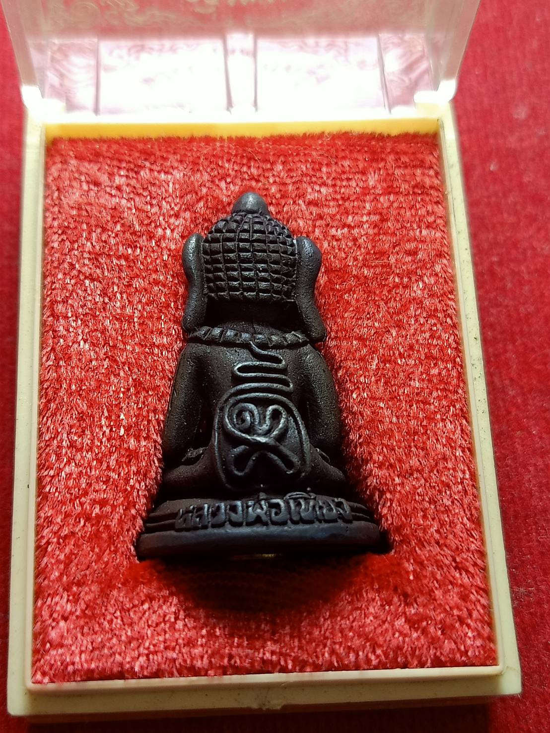 พระกริ่งพนมรุ้ง หลวงพ่อเที่ยง ที่ระลึกงานฝังลูกนิมิตอุโบสถ วัดเขากระโดง จ.บุรีรัมย์ ปั 2530 พร้อมกล่อง (SKU-06843)