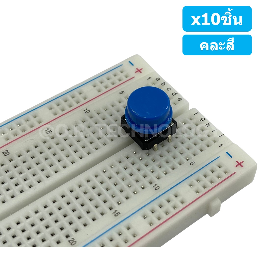 (10ชิ้น) ปุ่มกด กดติด ปล่อยดับ คละสี PCB Momentary Tactile Push Button Switch with CAP 12x12x7.3mm Micro Switch ไมโครสวิทช์ สวิทช์ปุ่มกด