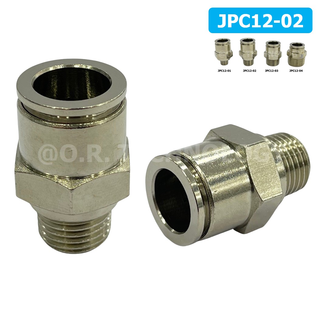 (1ชิ้น) JPC12-02 ข้อต่อลมสแตนเลสเกลียวนอก ข้อต่อลมเกลียวนอก ข้อต่อลม สแตนเลส STAINLESS Male Thread Straight Quick Connector Fitting