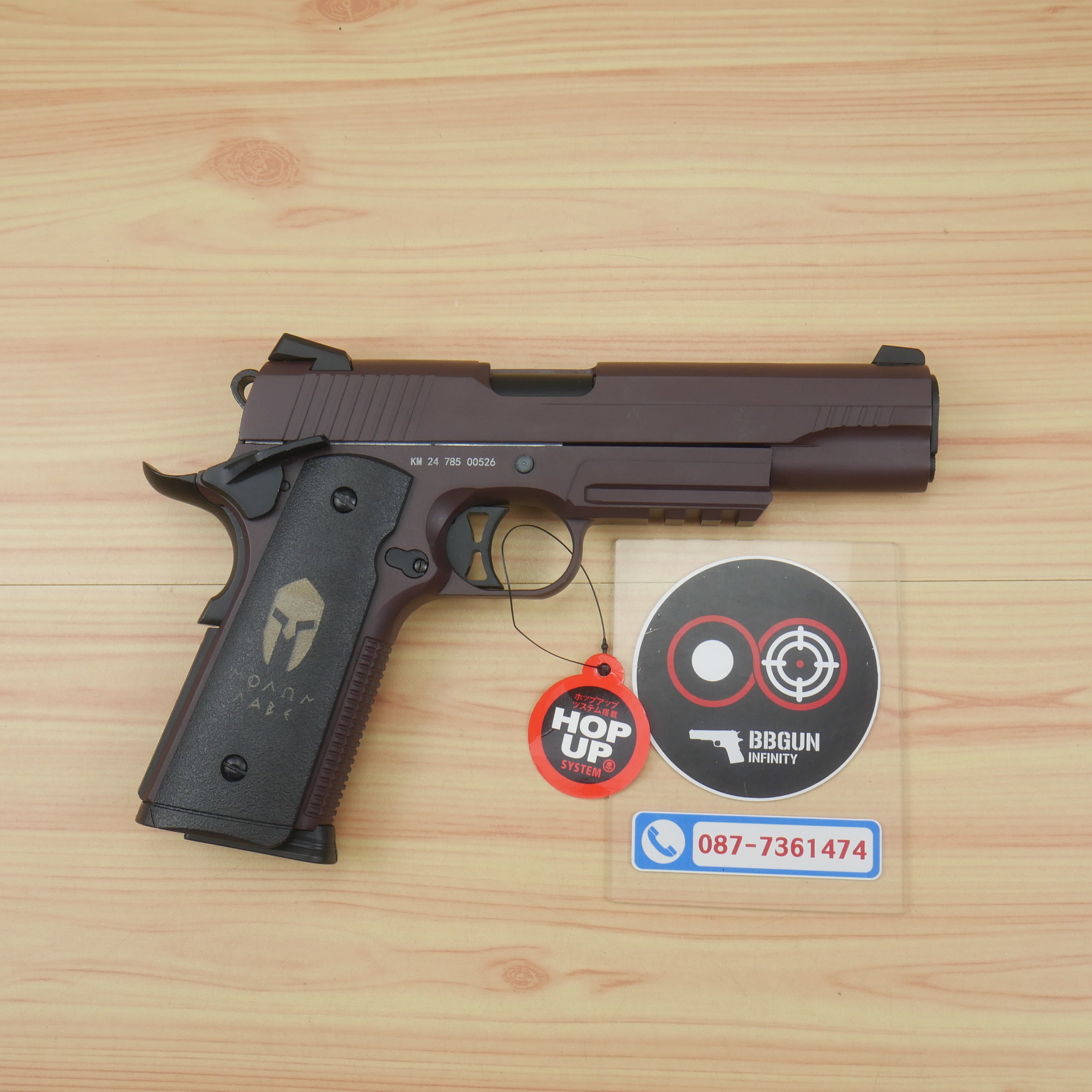 Double Bell 785 - Sig Sauer 1911 Spartan