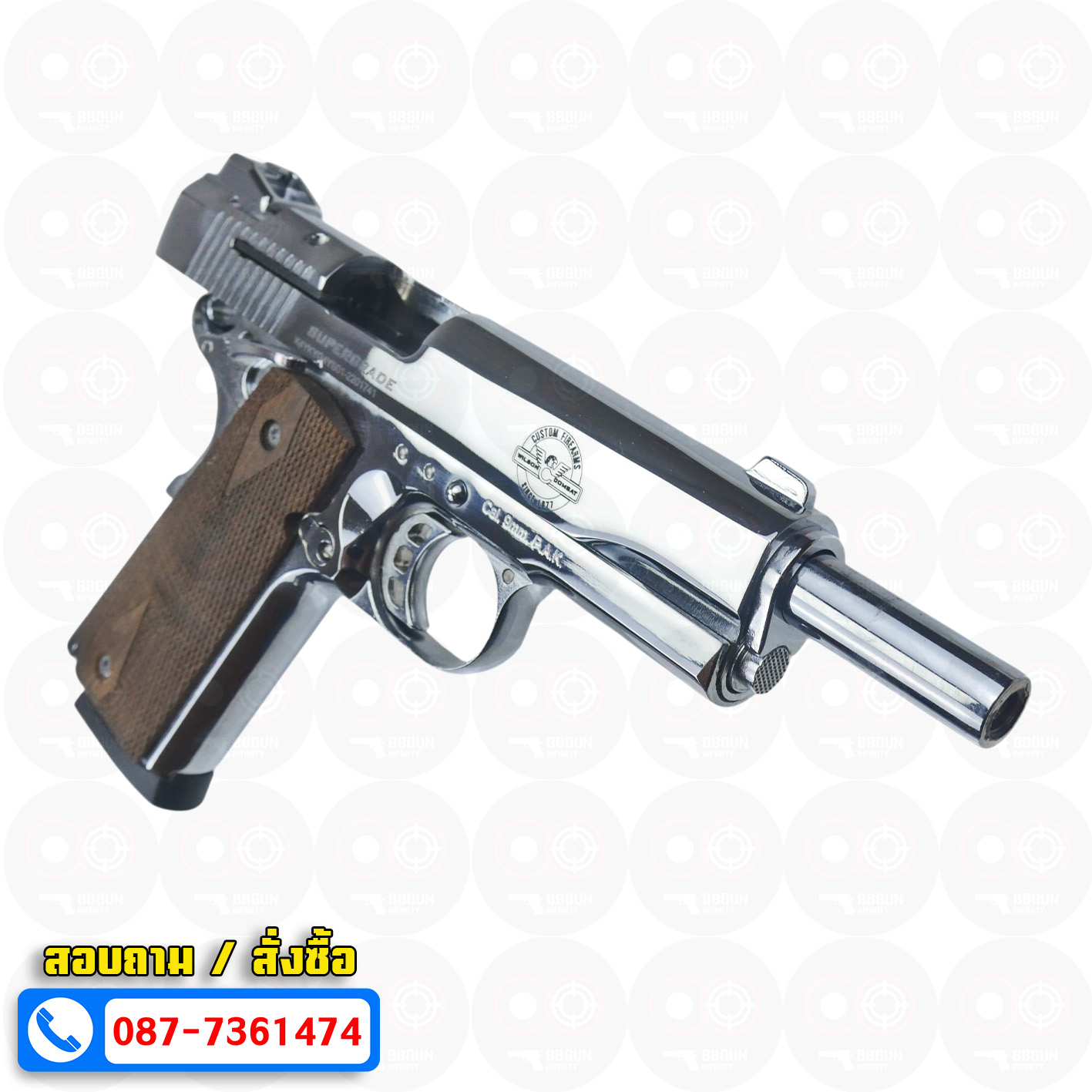 แบลงค์กัน KUZEY M1911 WILSON COMBAT เงินเงา 5 นิ้ว ด้ามไม้ Blank Gun