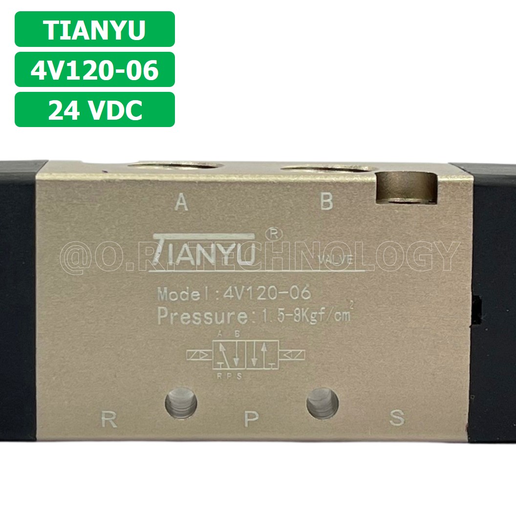 (1ชิ้น) 4V120-06 24VDC โซลินอยด์วาล์ว คอยล์ 2 ข้าง Double coil Solenoid Valve Pneumatic TIANYU โซลินอยด์วาล์วไฟฟ้า โซลินอยลม วาล์วลม กระบอกลม