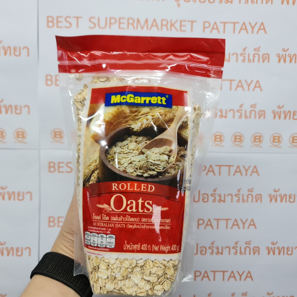 [12 ห่อ] แม็กกาแร็ต ข้าวโอ๊ตอบ วัตถุดิบนำเข้าจากออสเตรเลีย 400 กรัม [12 Bags] McGarrett Oat 400 g.