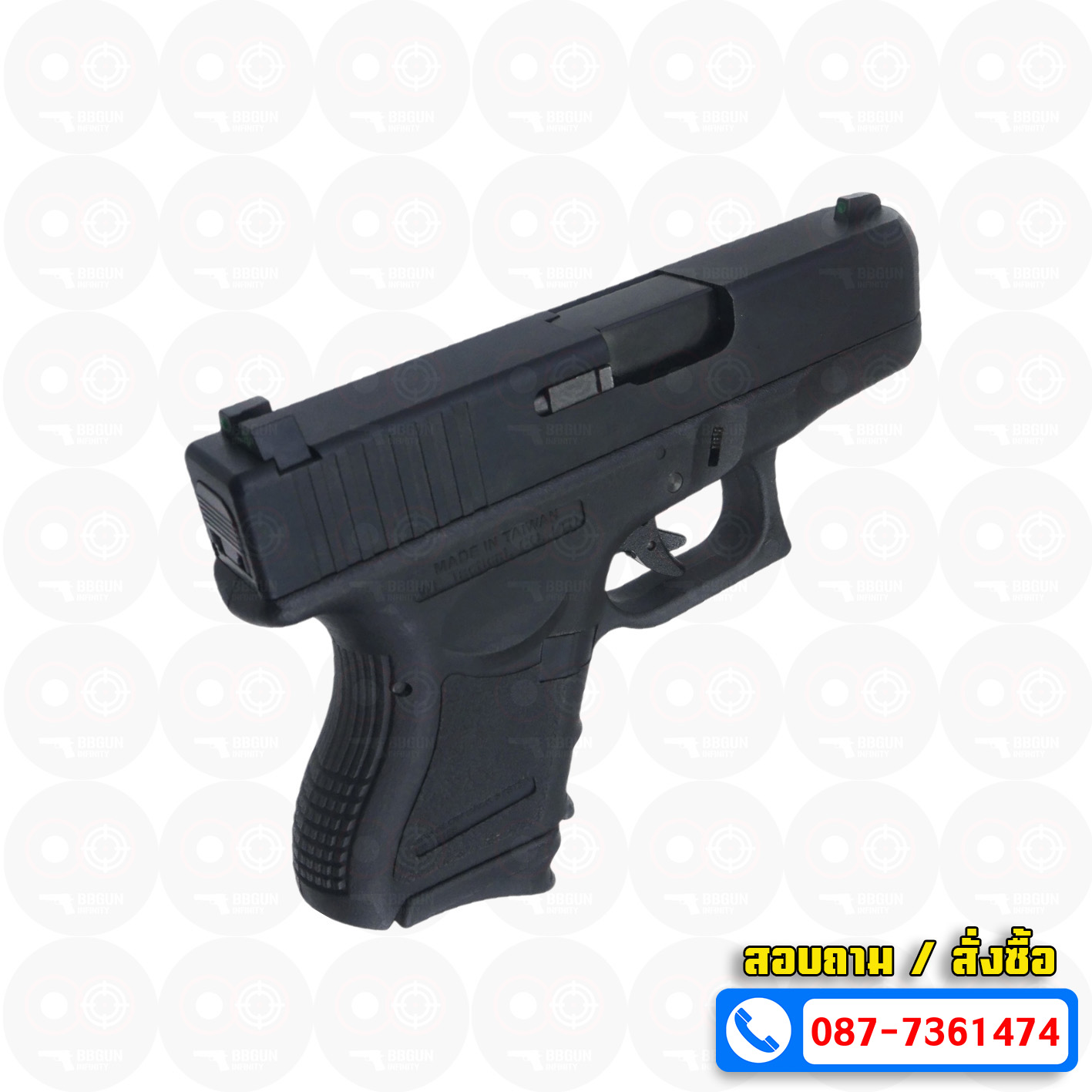 บีบีกันอัดแก๊ส WE Glock 27 Gen 3 สีดำ BB GUN