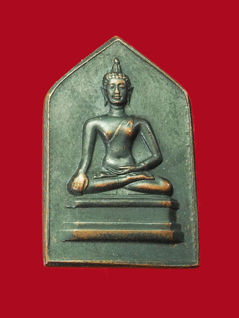 (ขายแล้ว)*31477 เหรียญหลวงพ่อเฃียงแสน หลังลายเซนต์จอมพล ป พิบูลสงคราม ปี 2494(เจ้าคุณศรีสนธิ์ วัดสุทัศน์ ร่วมปลุกเสก) 10