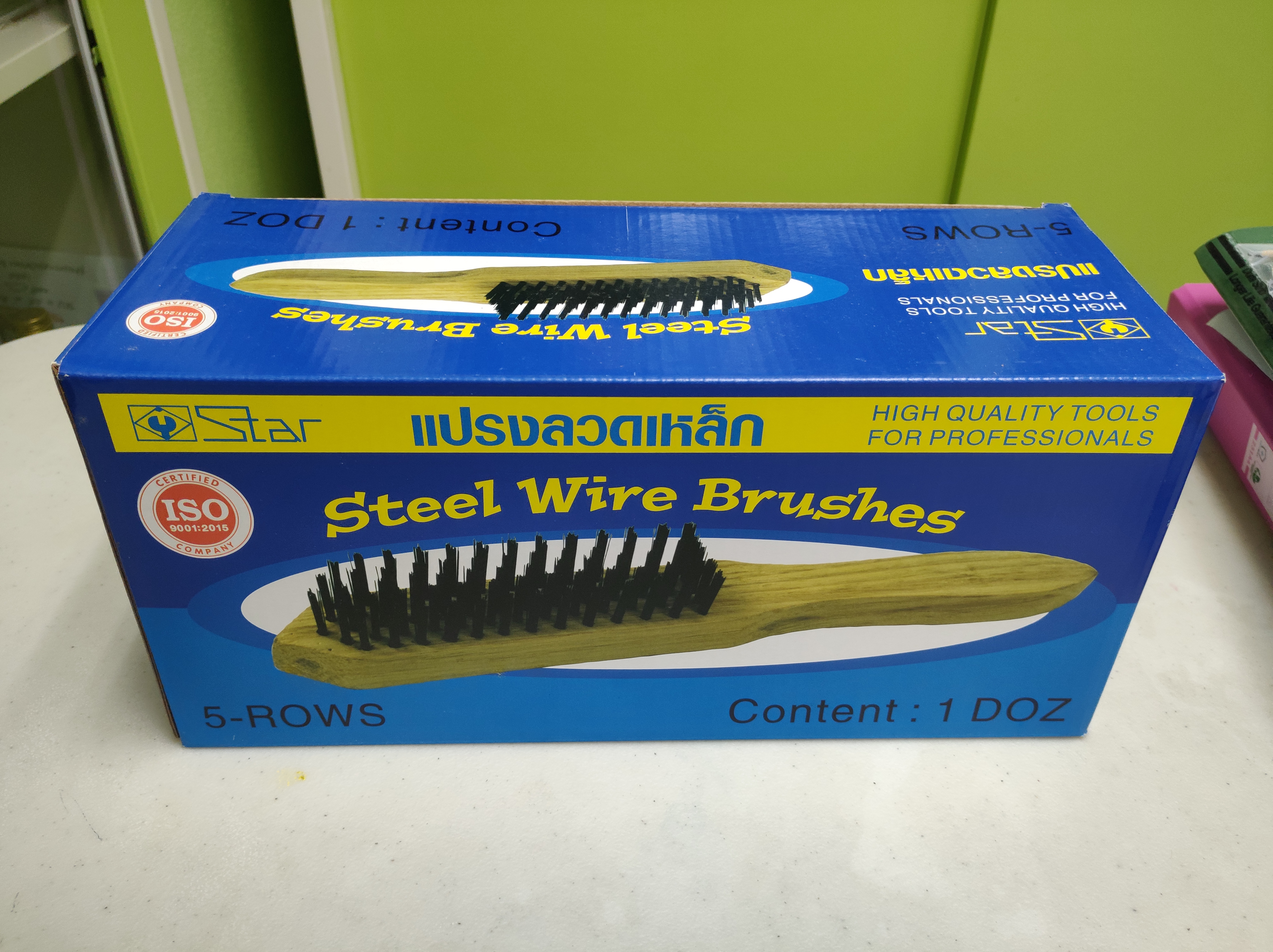 แปรงลวดเหล็ก ตรา STAR ขนาด 5 แถว(ราคารวมแวท) (กล่อง 1 โหล) แปรงลวดเหล็กด้ามไม้ แปรงขัดสนิม{0407810801}
