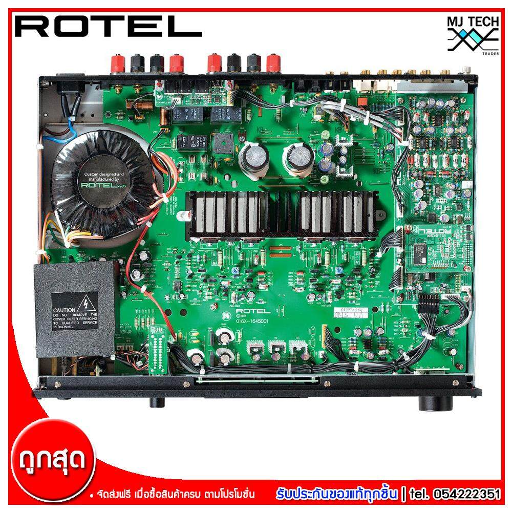 ROTEL เครื่องขยายเสียง ขนาด 40W 8 โอมห์ รุ่น RA-11(ส่งฟรีทั่วไทย)