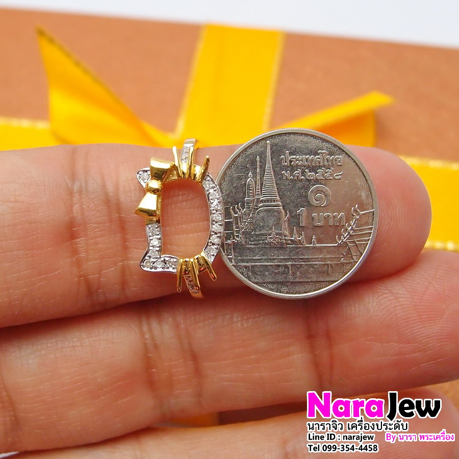 แหวนเพชร น้องแมวเหมียว ประดับเพชรแท้ 0.16 กะรัต (0.16 ct.)