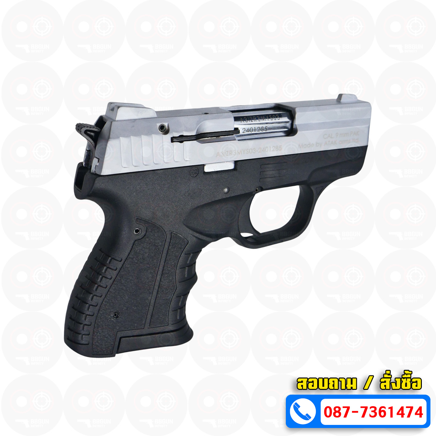 แบลงค์กัน Zoraki M 906 TR 2024 สีเงินด้าน Blank gun (แถมกล่องใส่ปืน)