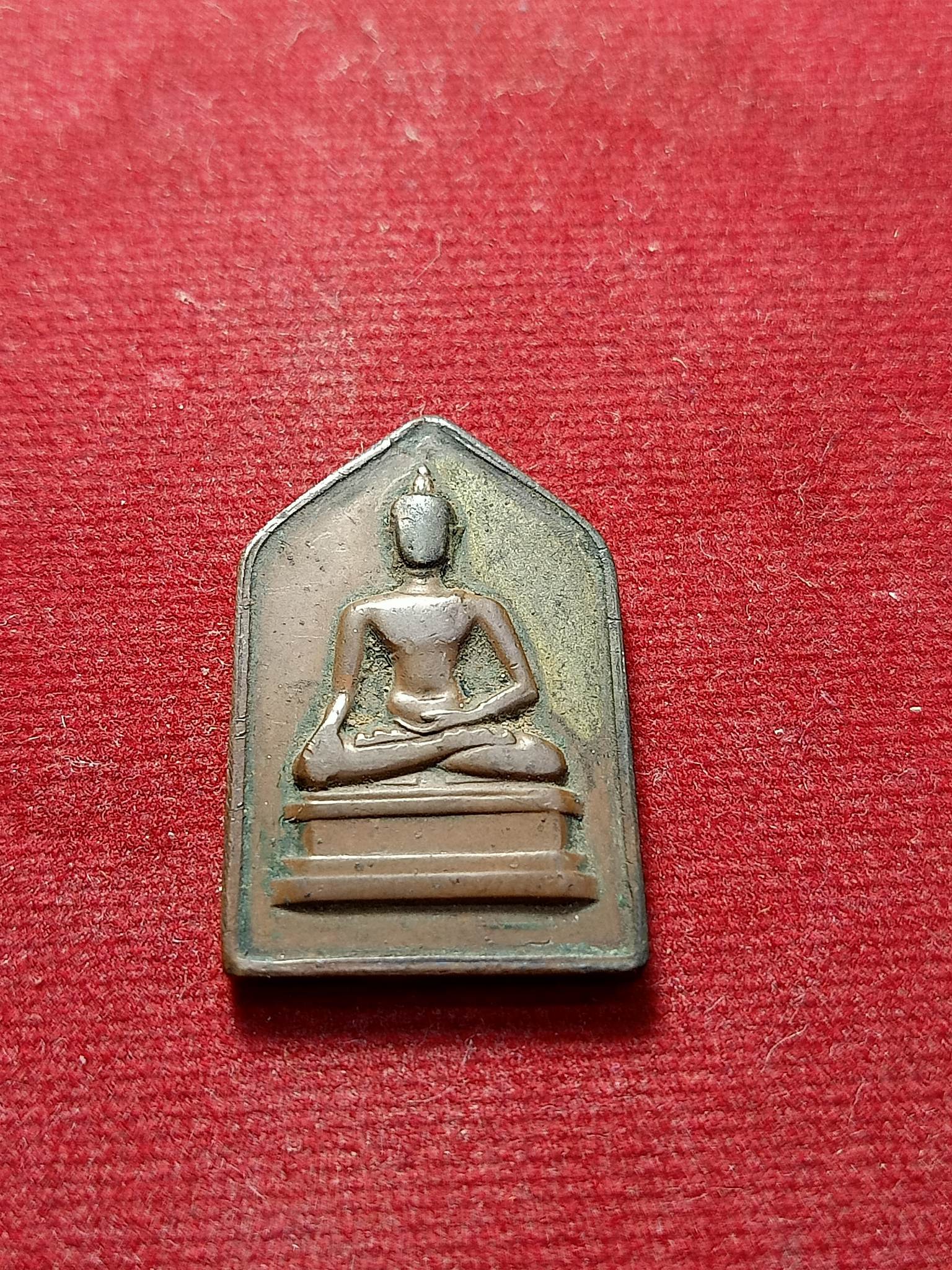 เหรียญพระพุทธสิหิงค์ จอมพล ป.พิบูลสงคราม (SKU-02852)