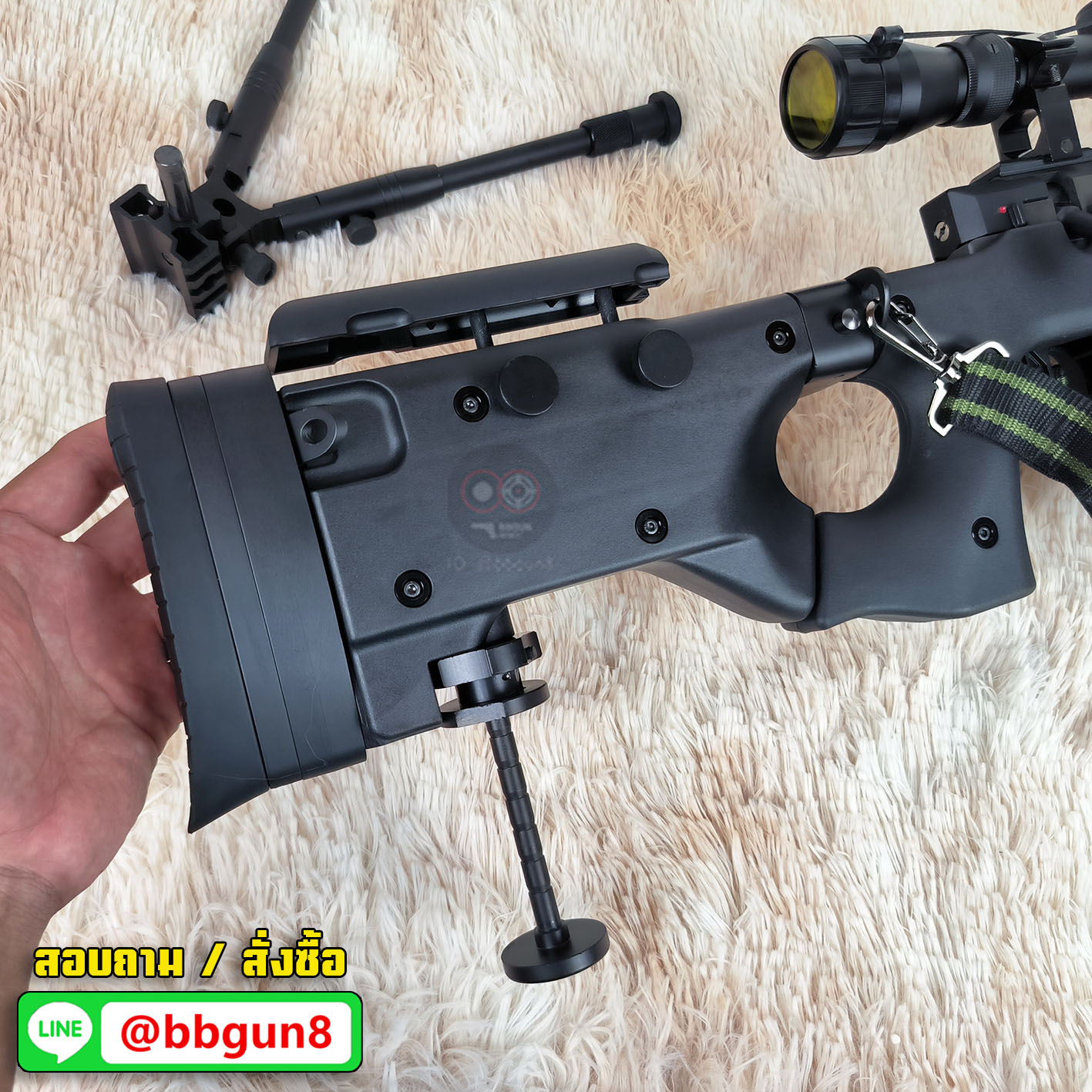 WELL MB08 Upgraded Version Sniper Rifle (Black) สไนเปอร์ Bolt Action L96 รุ่นพานท้ายแบบพับได้