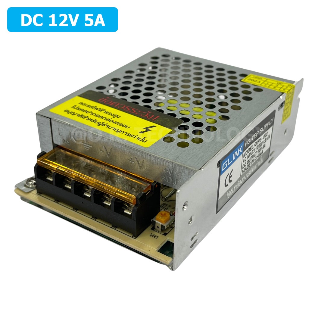 (1ชิ้น) GIPS-002 DC 12V 5A สวิตช์เพาเวอร์ซัพพราย Switching Power Supply แหล่งจ่ายไฟ หม้อแปลงไฟ 220VAC to 12VDC
