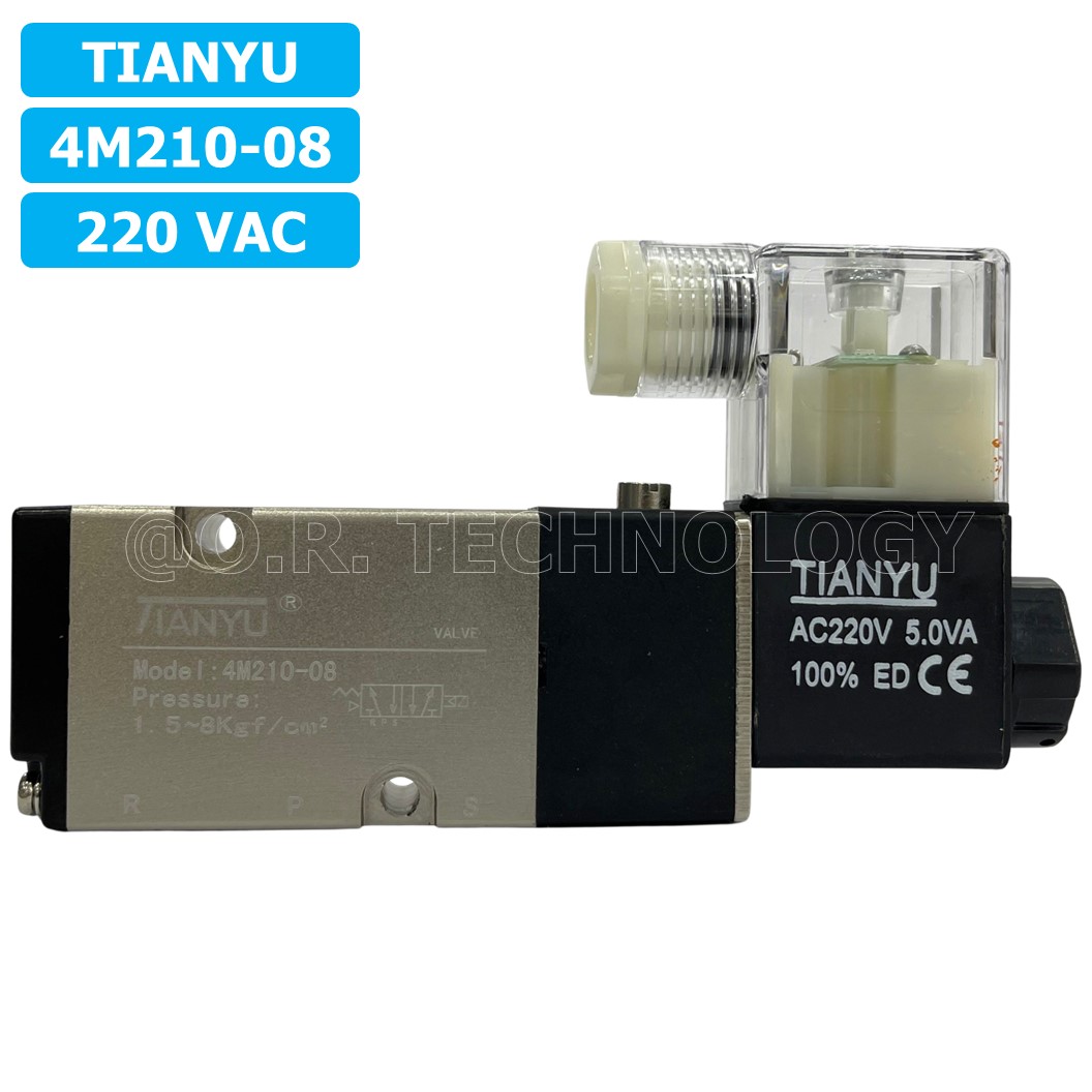 (1ชิ้น) 4M210-08 220VAC โซลินอยด์วาล์ว คอยล์ 1 ข้าง Single Coil Solenoid Valve Pneumatic TIANYU